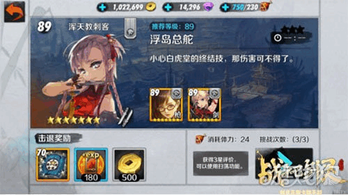 战争与文明金矿之路黄金浪潮活动再开