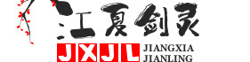 剑灵私服_剑灵sf发布网_专业新开剑灵私服网