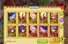 RO私服佣兵提升技巧 养个佣兵当战斗宝宝