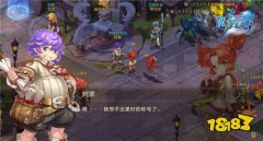 名字旁的勋章 仙境传说手机版称号你还记得多少