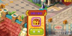仙境传说手游如何在语音活动中拿大奖