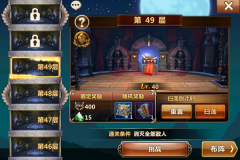 跟我任性一回吧《仙境传说》前期豁出去攻略