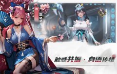 剑灵私服女神星球攻略大全 女神星球游戏